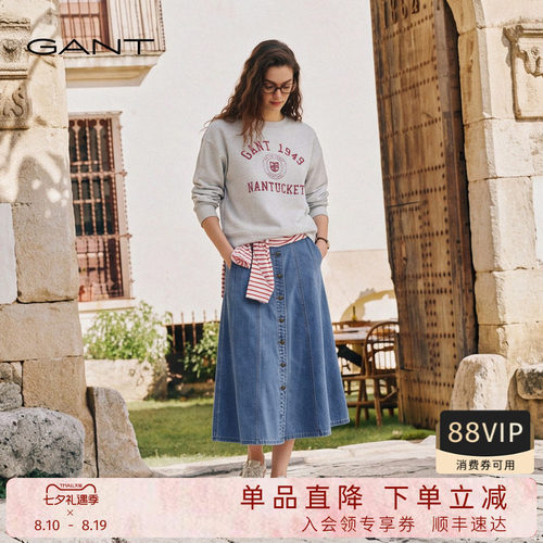 GANT/甘特女士纯棉牛仔复古伞裙