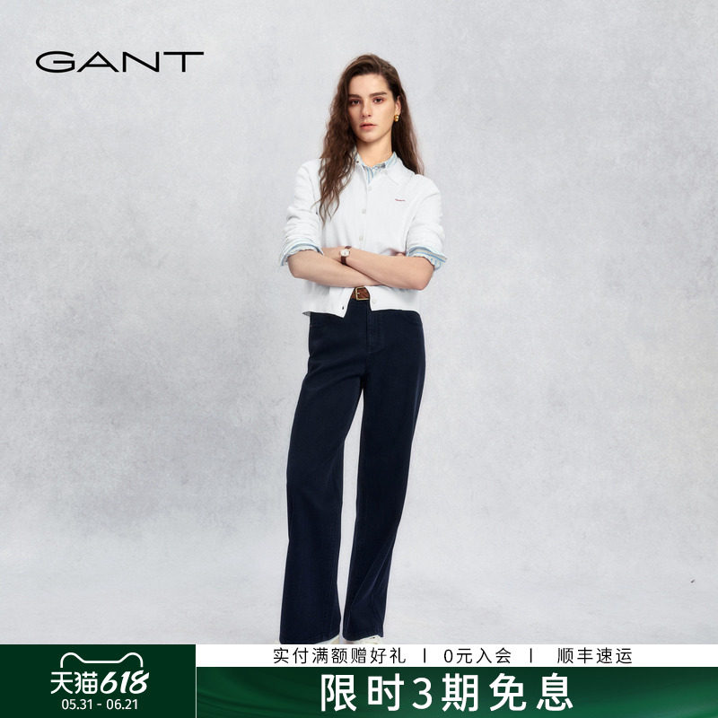 GANT/甘特2026春夏新款女裤直筒宽松阔腿裤莱赛尔棉质斜纹休闲裤