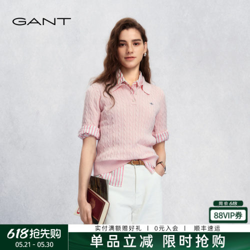 GANT/甘特女士纯棉绞花短袖针织