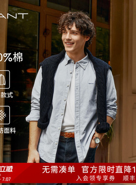 【G49衬衫】GANT/甘特春夏新款男纯棉牛津纺纯色翻领衬衫条纹衬衣