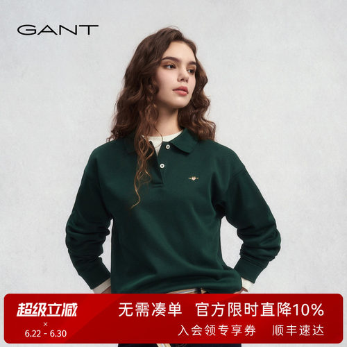 GANT/甘特女士翻领加绒休闲卫衣
