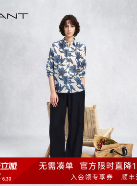 【随心系列】GANT/甘特26春夏女士纯亚麻老钱风深蓝色阔腿休闲裤