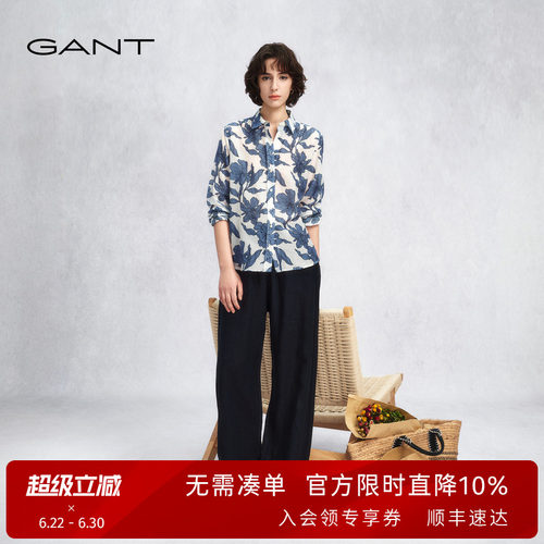 GANT/甘特女士纯亚麻老钱休闲裤