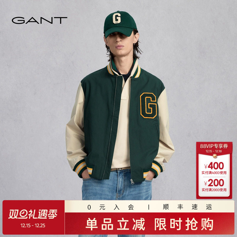 GANT/甘特男士学院风棒球领夹克