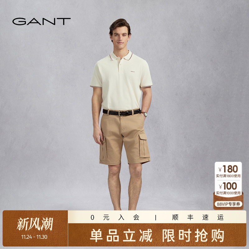 GANT/甘特夏季男士潮流工装短裤