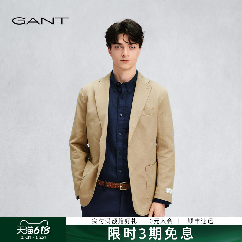 GANT/甘特26春季新款男棉麻混纺无里衬双开叉商务休闲单西服外套