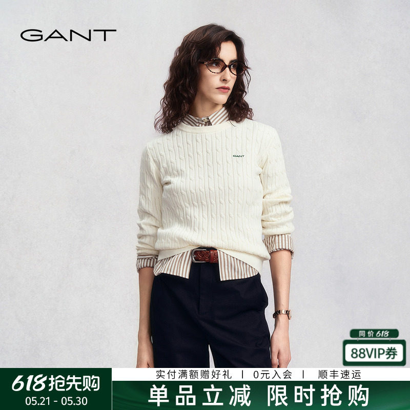 GANT/甘特秋冬新款女装纯棉复古绞花针织衫美式休闲圆领麻花毛衣