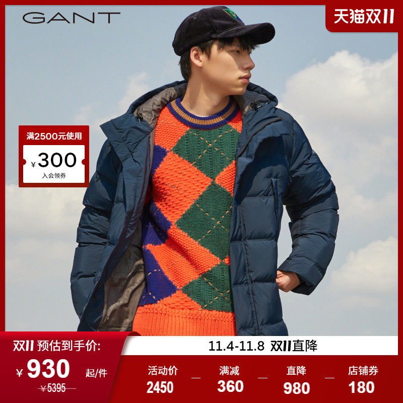 GANT甘特男士时尚复古休闲保暖中长款连帽羽绒服外套|7001511怎么看?