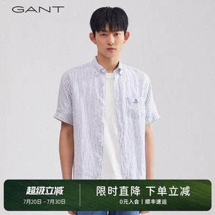 甘特春夏男士 GANT 復古條紋透氣休閑通勤短袖 100%亞麻 襯衫