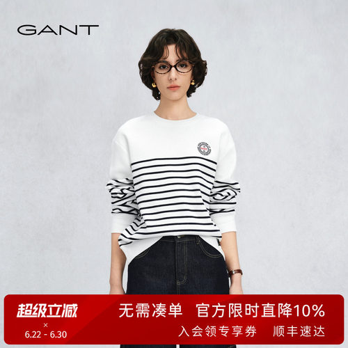 GANT/甘特女士纯棉学院风卫衣