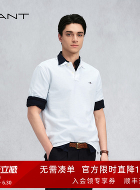 【出色POLO】GANT/甘特26春夏男士纯棉白色短袖T恤正肩休闲polo衫