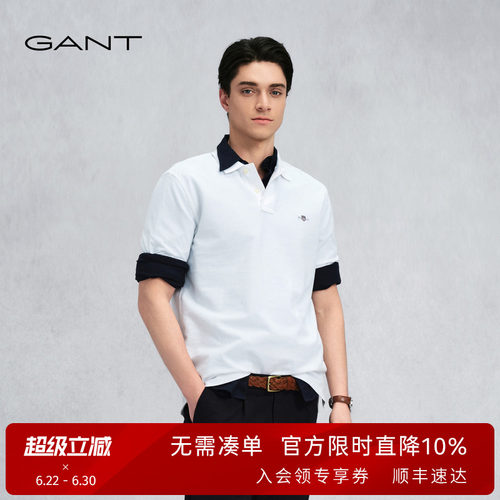 GANT/甘特男翻领纯棉短袖polo衫