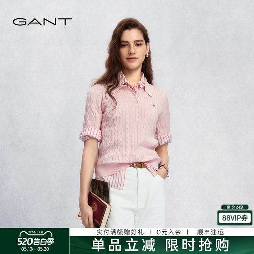 GANT/甘特女士纯棉绞花短袖针织