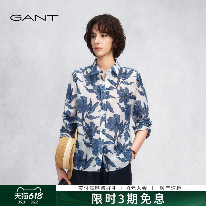 GANT/甘特2026春夏季女士棉丝混纺花卉衬衫休闲薄款优雅法式衬衣