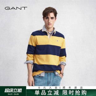 纯棉撞色条纹美式 GANT 甘特秋冬新款 男士 T恤内搭上衣 休闲百搭长袖