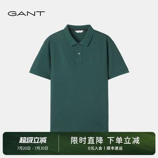 甘特2025夏季 男士 GANT 新款 纯棉凉爽T恤休闲运动翻领短袖 POLO衫