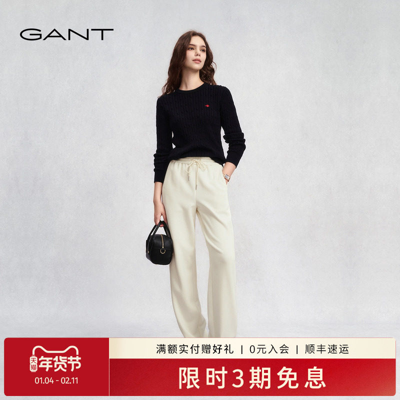 GANT/甘特25秋冬女士松紧腰抽绳加绒复古老钱风阔腿直筒休闲长裤,女装/女士精品,休闲裤,淘宝优惠券,粉丝福利购,淘宝优惠卷