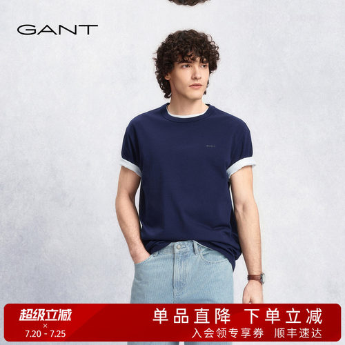 GANT/甘特男士纯棉圆领短袖T恤衫