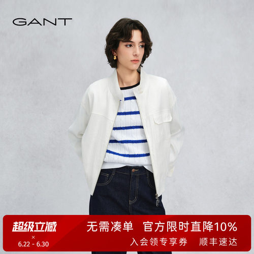 GANT/甘特女士哈灵顿夹克外套