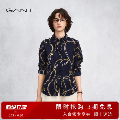 GANT/甘特女士老钱风复古衬衫