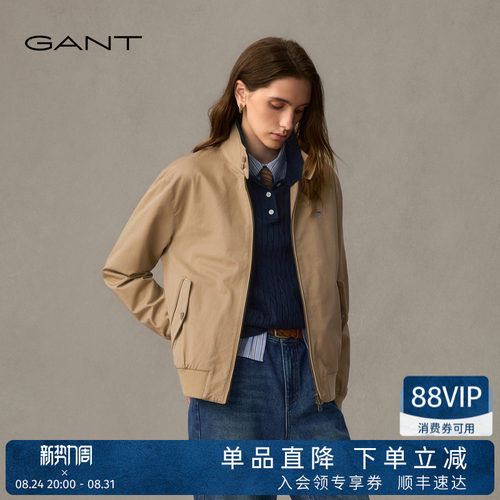 GANT/甘特女士哈灵顿夹克外套
