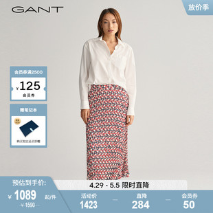 女士别致几何印花半身裙 新品 4400110 GANT甘特2024春季