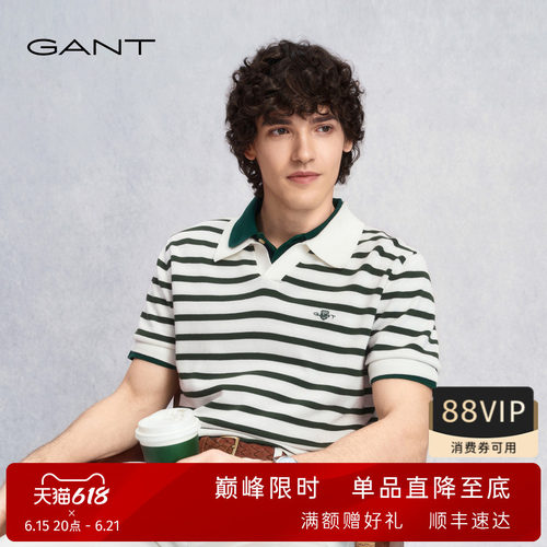 GANT/甘特男士海鸥领针织POLO衫