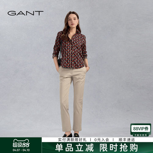 GANT/甘特女棉质通勤百搭休闲裤