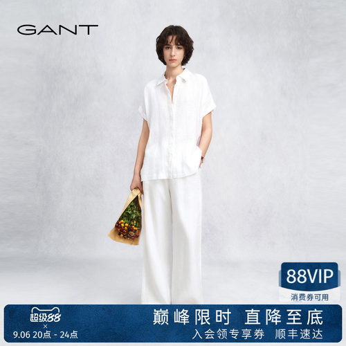 GANT/甘特女士老钱风100%亚麻裤