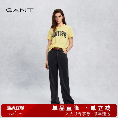 GANT/甘特女士显瘦阔腿牛仔裤