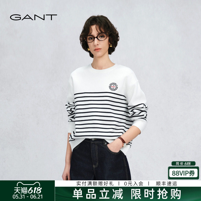 GANT/甘特女士纯棉学院风卫衣