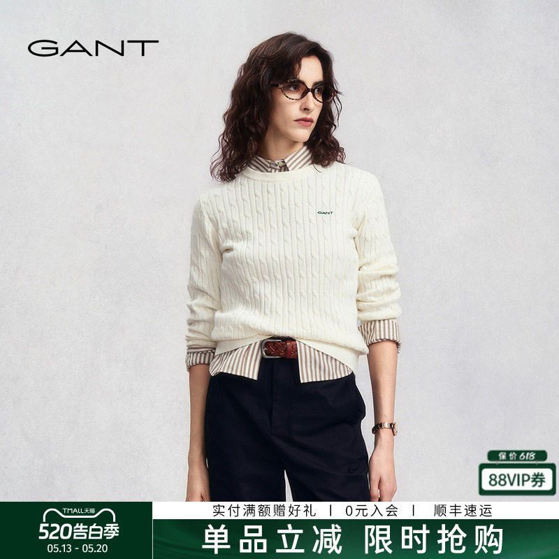 GANT/甘特秋冬新款女装纯棉复古绞花针织衫美式休闲圆领麻花毛衣