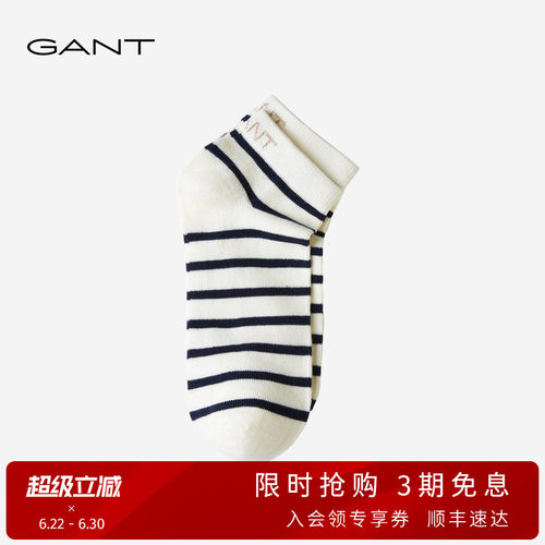 GANT/甘特女士学院风低筒袜子