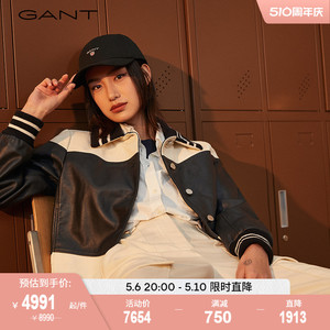 GANT甘特2023春季新款女士撞色修身翻领皮衣夹克外套|4740022