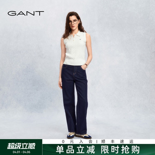 GANT 甘特26春夏女蓝色裤 子锥形纯棉休闲显瘦牛仔裤 自在牛仔