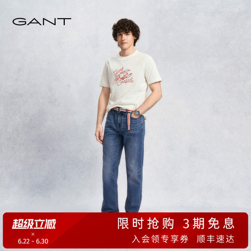 GANT/甘特男士复古水洗牛仔裤