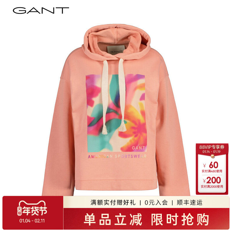 GANT/甘特秋季纯棉套头上衣休闲宽松下摆开叉设计印花连帽卫衣女,女装/女士精品,卫衣/绒衫,淘宝优惠券,粉丝福利购,淘宝优惠卷
