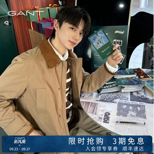 GANT/甘特男复古巴恩风夹克外套
