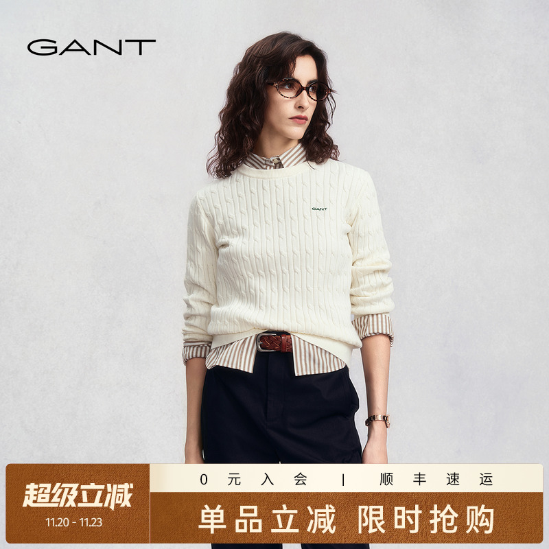 GANT/甘特纯棉圆领绞花针织衫女