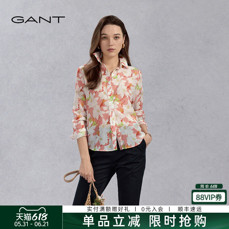 GANT/甘特女士棉丝混纺衬衣法式复古风花卉印花显白薄款长袖衬衫