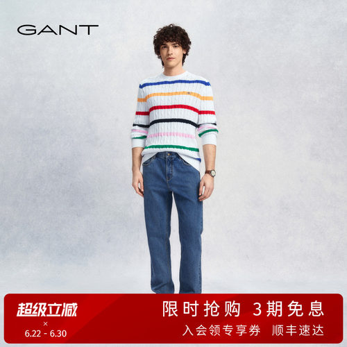 GANT/甘特男士复古水洗牛仔裤