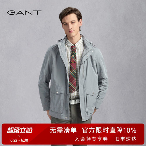 GANT/甘特男士连帽休闲夹克外套