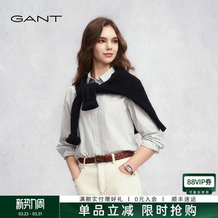 衬衫 女士衬衣条纹显瘦休闲长袖 百搭通勤上衣 甘特秋冬新款 GANT
