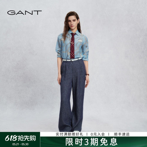 GANT/甘特女士亚麻阔腿休闲裤