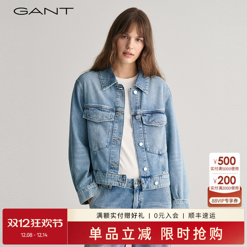 GANT/甘特美式复古牛仔短外套女