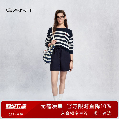 GANT/甘特女士简约显瘦亚麻短裤