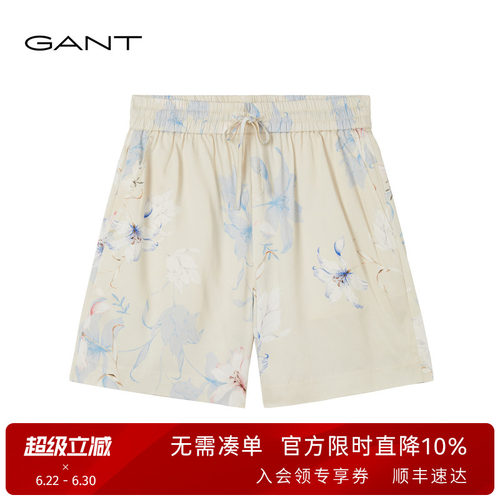 GANT/甘特女士印花甜美休闲短裤