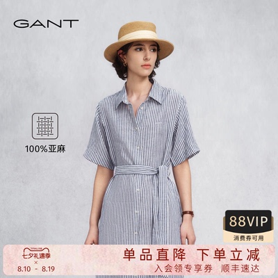 GANT/甘特女士纯亚麻连衣裙