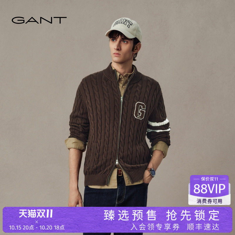【绞绞者S+】GANT/甘特26秋冬新款男纯棉立领学院风绞花针织开衫