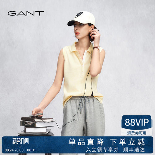 GANT/甘特女士珠地棉无袖polo衫
